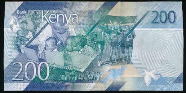 Кения, 200 шиллингов (2019 г.)