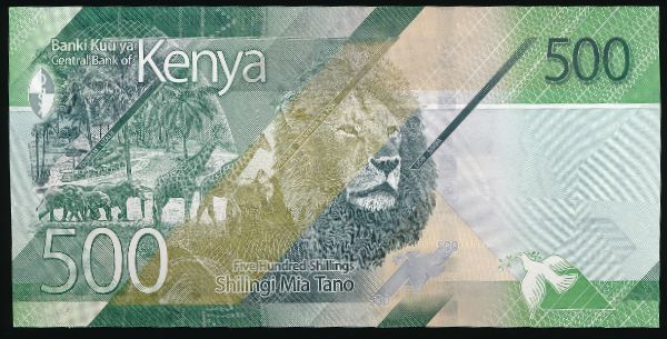 Кения, 500 шиллинов (2024 г.)