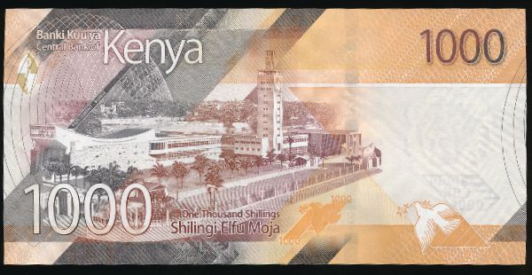 Кения, 1000 шиллингов (2024 г.)