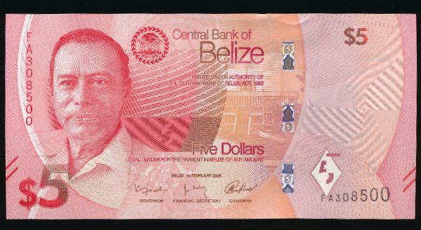 Белиз, 5 долларов (2025 г.)