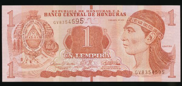Гондурас, 1 лемпира (2022 г.)