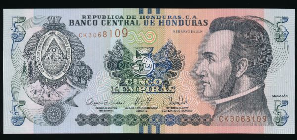 Гондурас, 5 лемпир (2024 г.)