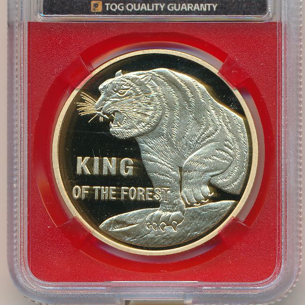 Северная Корея, 10 вон (2019 г.)