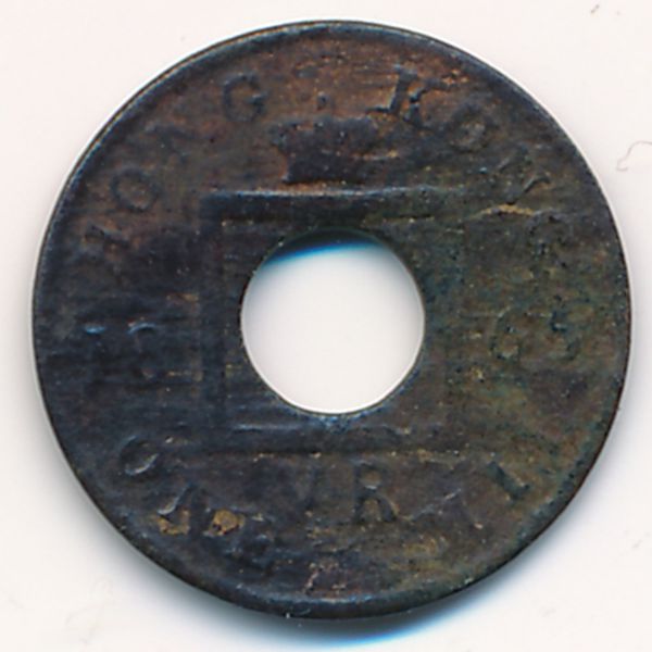 Гонконг, 1 мил (1865 г.)
