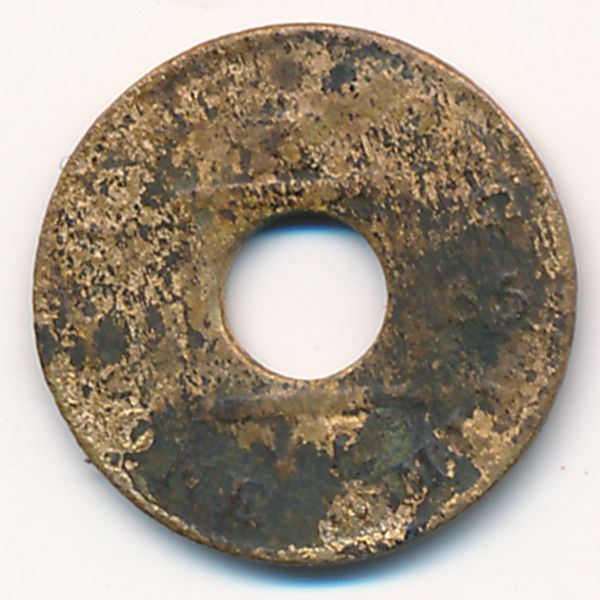 Гонконг, 1 мил (1865 г.)