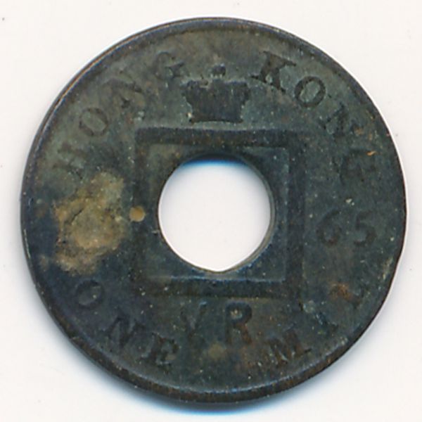 Гонконг, 1 мил (1865 г.)