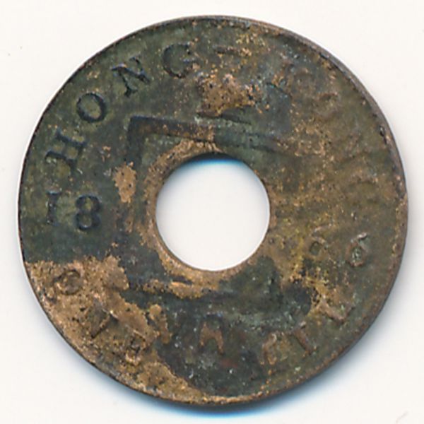 Гонконг, 1 мил (1866 г.)