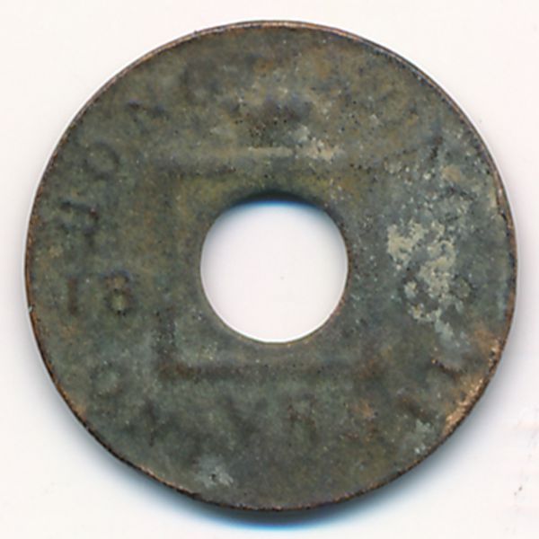 Гонконг, 1 мил (1866 г.)