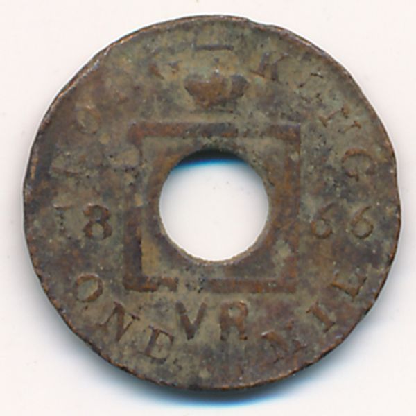 Гонконг, 1 мил (1866 г.)