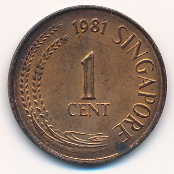 Сингапур, 1 цент (1981 г.)