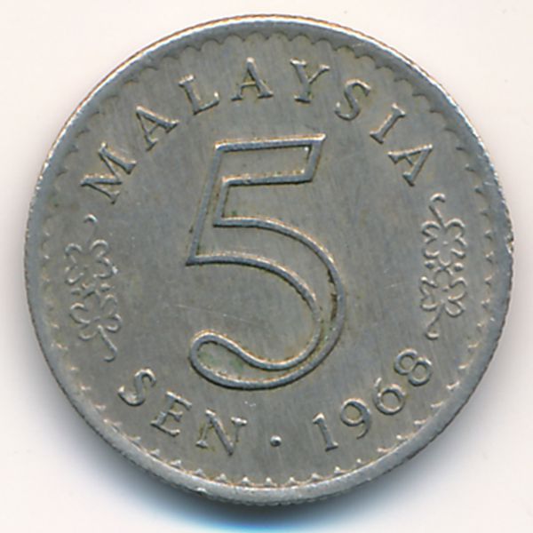Малайзия, 5 сен (1968 г.)
