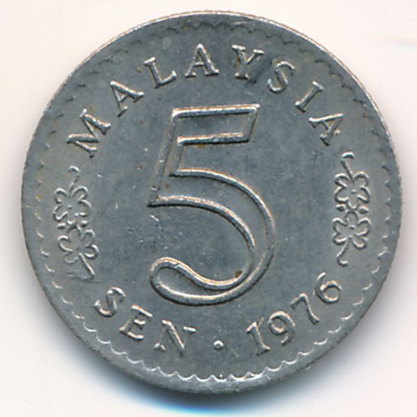 Малайзия, 5 сен (1976 г.)