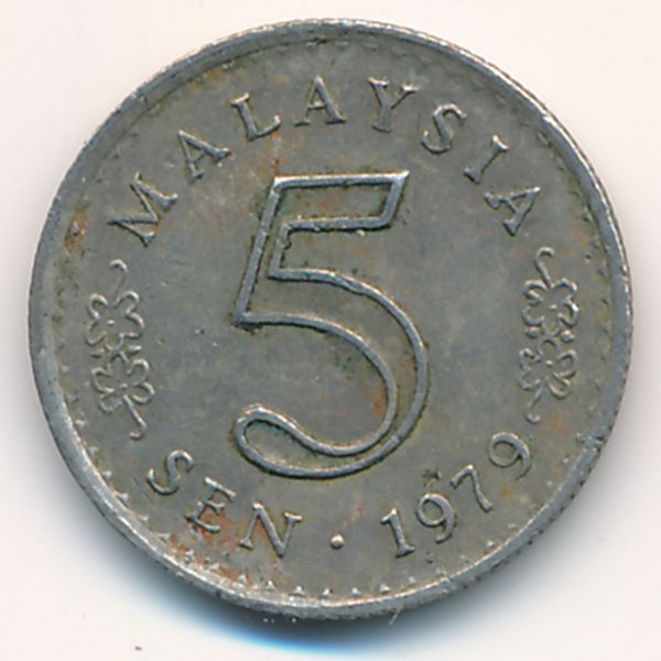 Малайзия, 5 сен (1979 г.)