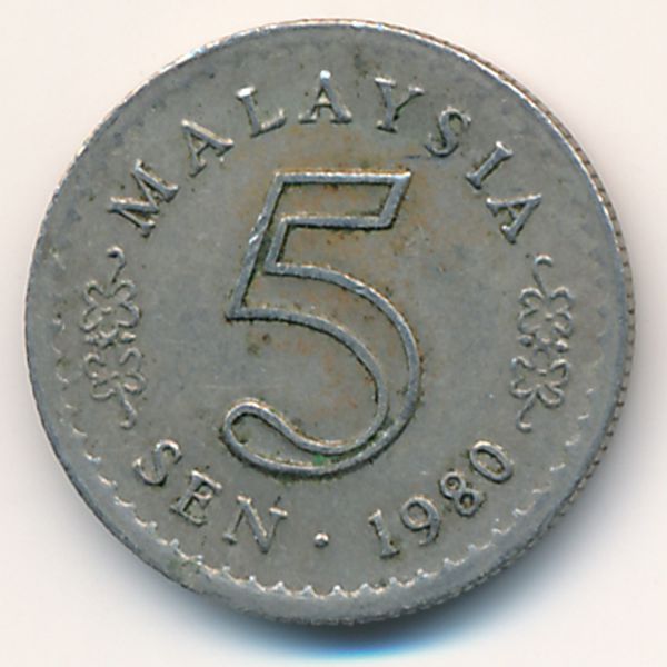 Малайзия, 5 сен (1980 г.)