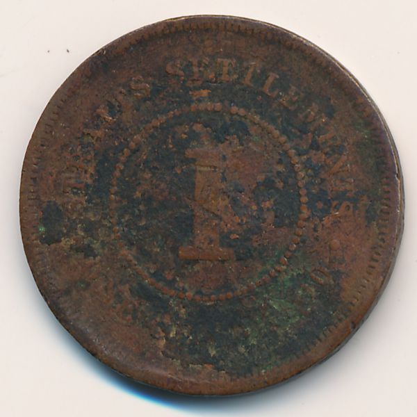 Стрейтс-Сетлментс, 1 цент (1890 г.)