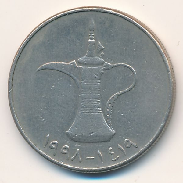 ОАЭ, 1 дирхам (1998 г.)