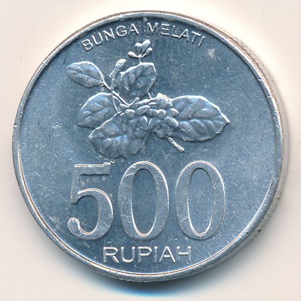 Индонезия, 500 рупий (2003 г.)