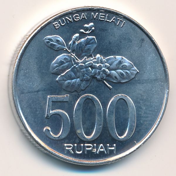 Индонезия, 500 рупий (2003 г.)