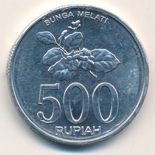 Индонезия, 500 рупий (2003 г.)