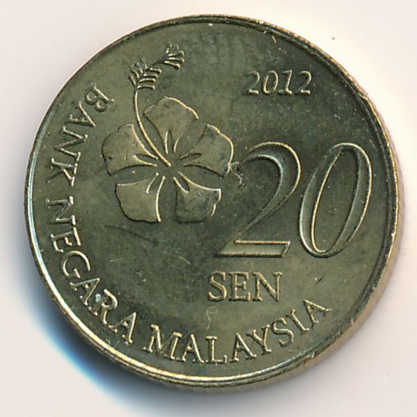 Малайзия, 20 сен (2012 г.)