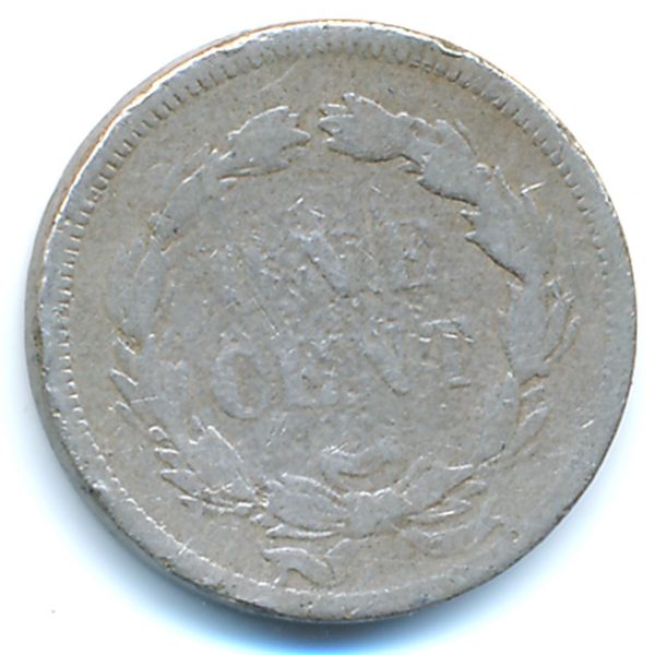 США, 1 цент (1859 г.)