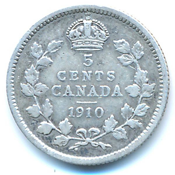 Канада, 5 центов (1910 г.)