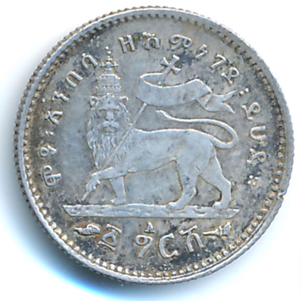 Эфиопия, 1 герш (1895 г.)