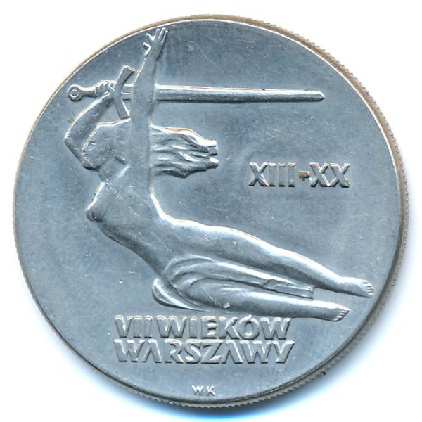 Польша, 10 злотых (1965 г.)