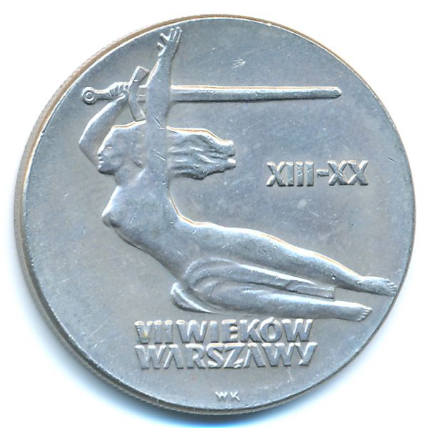 Польша, 10 злотых (1965 г.)