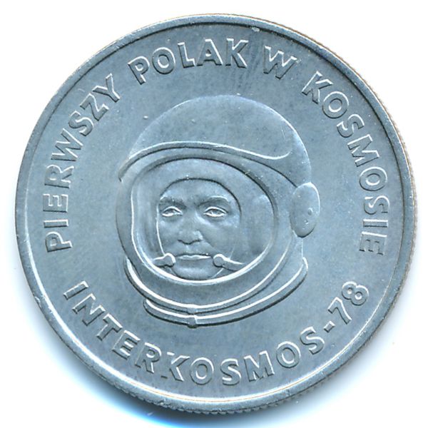 Польша, 20 злотых (1978 г.)