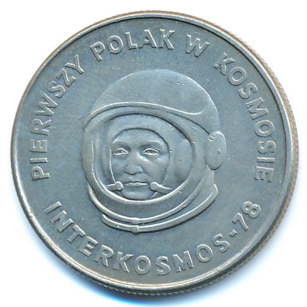 Польша, 20 злотых (1978 г.)