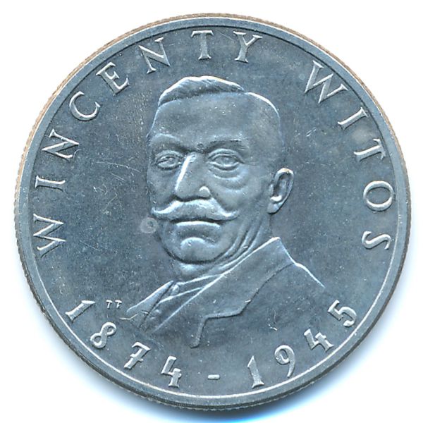 Польша, 100 злотых (1984 г.)