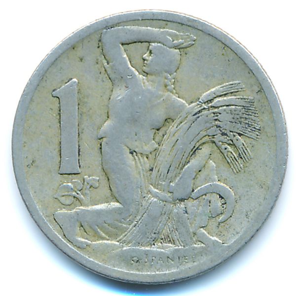 Чехословакия, 1 крона (1922 г.)
