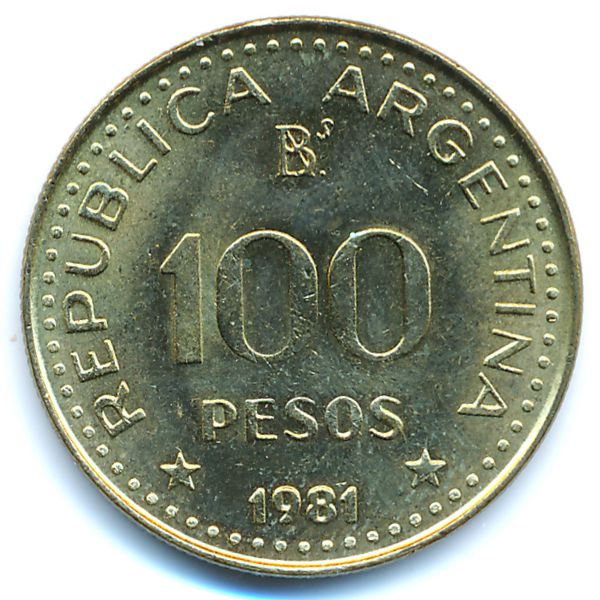 Аргентина, 100 песо (1981 г.)