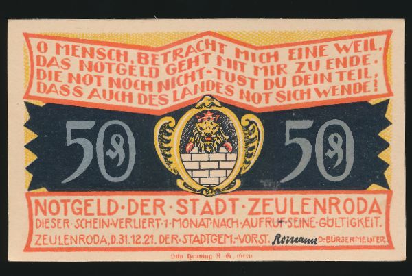 Нотгельды Германии, 50 пфеннигов (1921 г.)