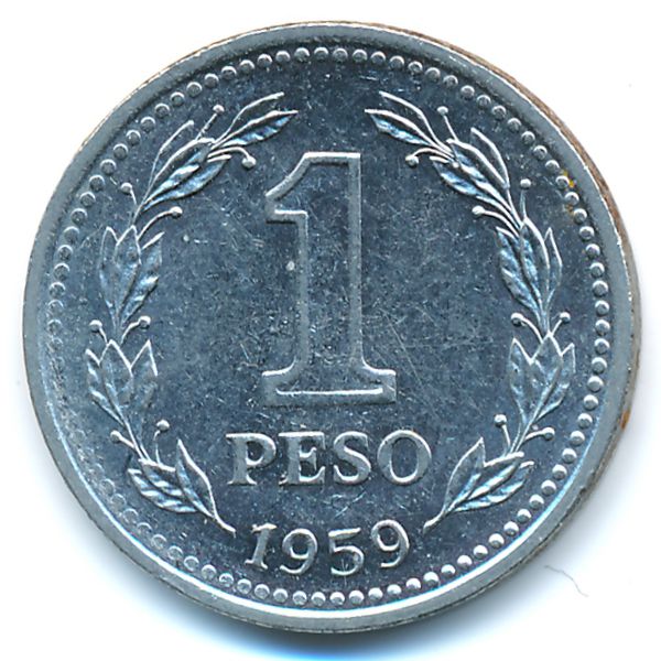 Аргентина, 1 песо (1959 г.)
