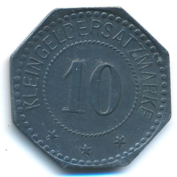 Мюнхен., 10 пфеннигов