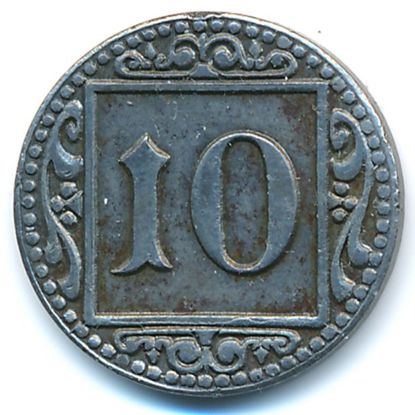 Мюнстер., 10 пфеннигов (1918 г.)
