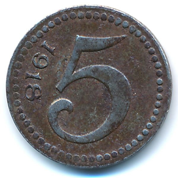 Майнц., 5 пфеннигов (1918 г.)