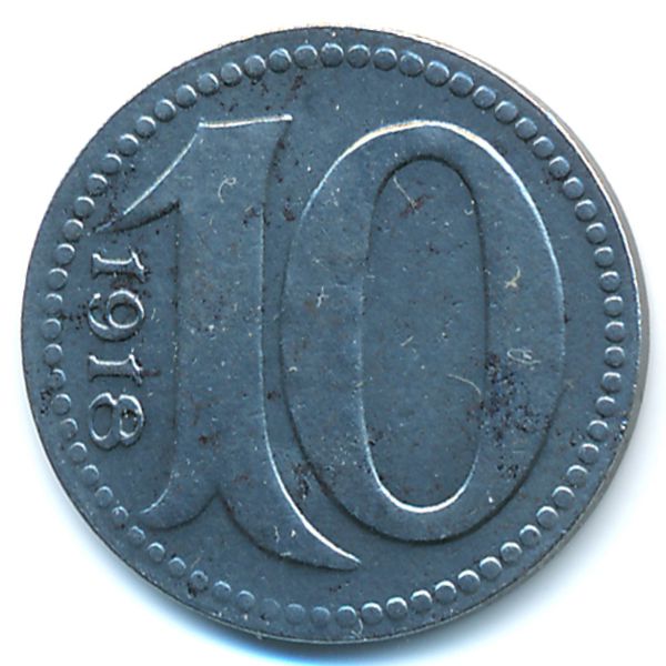 Майнц., 10 пфеннигов (1918 г.)