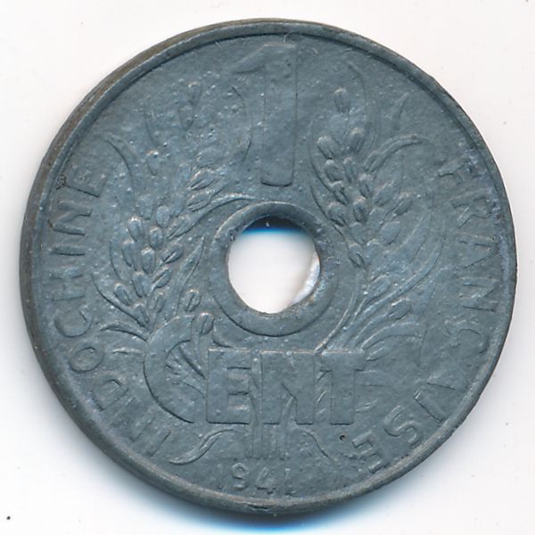 Французский Индокитай, 1 цент (1941 г.)