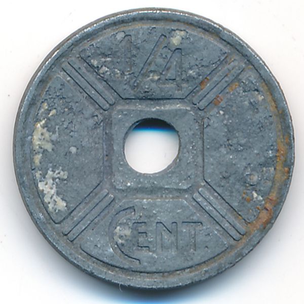 Французский Индокитай, 1/4 цента (1943 г.)