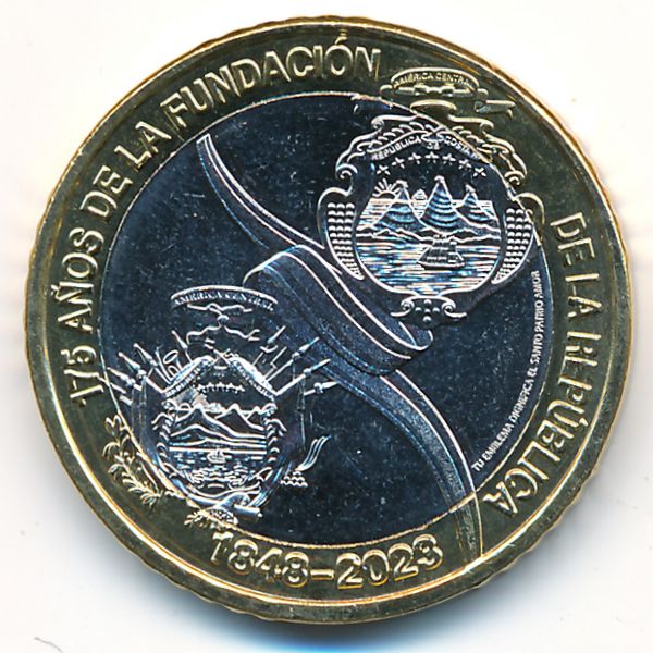 Коста-Рика, 500 колон (2023 г.)