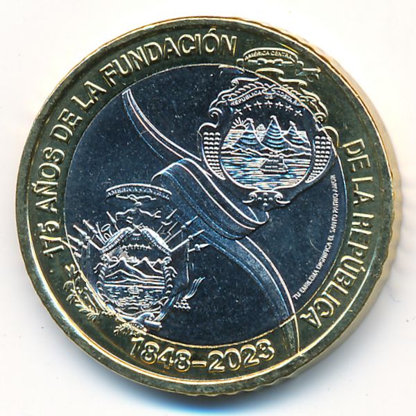 Коста-Рика, 500 колон (2023 г.)