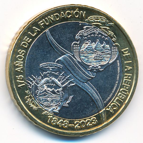 Коста-Рика, 500 колон (2023 г.)