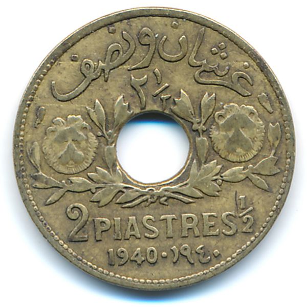 Сирия, 2 1/2 пиастра (1940 г.)