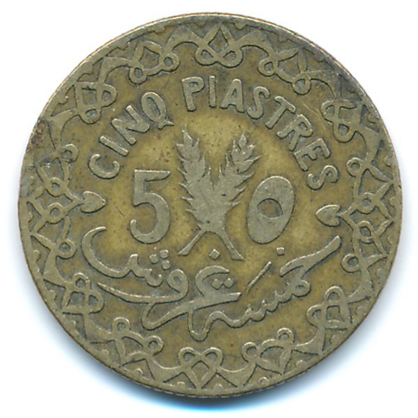 Сирия, 5 пиастров (1936 г.)