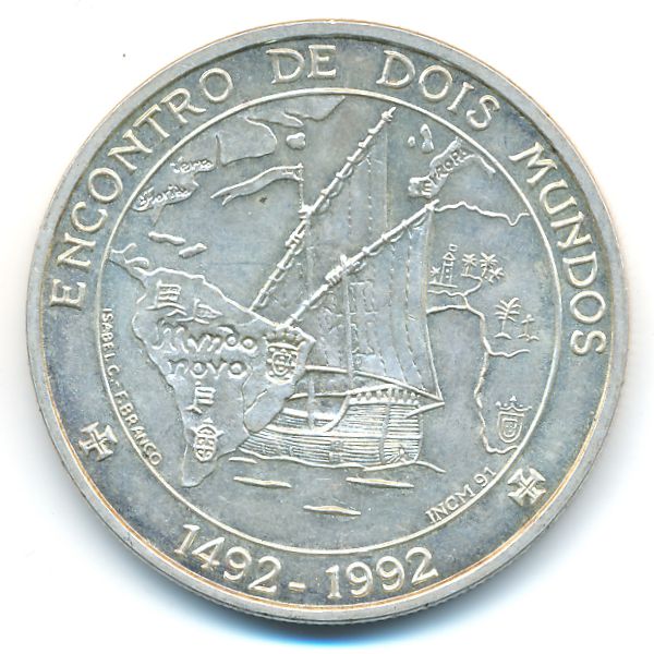 Португалия, 1000 эскудо (1992 г.)