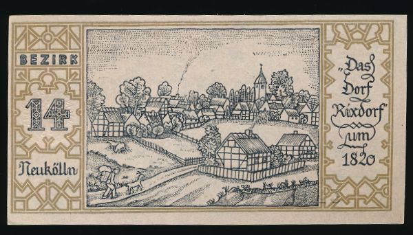 Нотгельды Германии, 50 пфеннигов