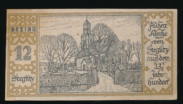 Нотгельды Германии, 50 пфеннигов